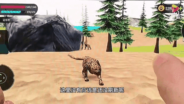 疯狂大猩猩猎人（Mad Gorilla Simulator)中文版下载，沉浸式3D模拟狩猎体验