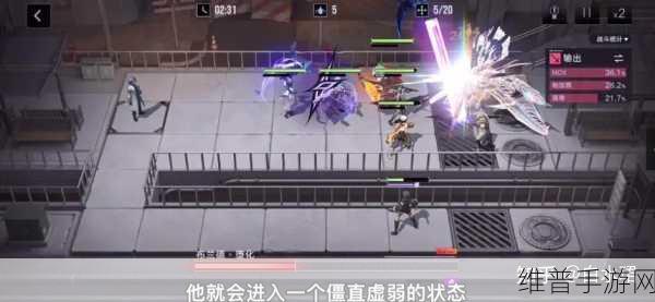米卡迷途手游版下载,探索黑白世界的奇妙冒险之旅