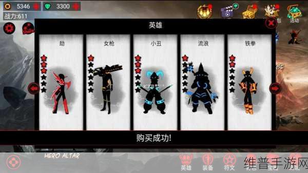 汉字攻防战深度攻略，破解版无限钻石无限金币下载全解析