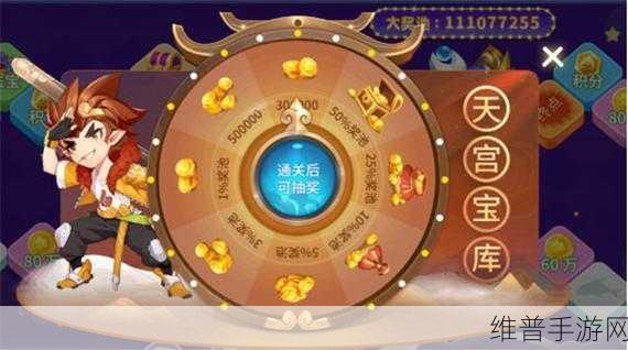 汉字攻防战深度攻略，破解版无限钻石无限金币下载全解析