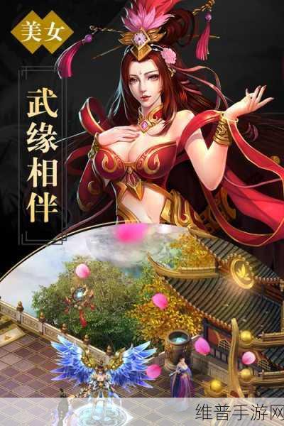 凡人戮仙官方版下载，沉浸式修真题材的中国风仙侠RPG手游全攻略
