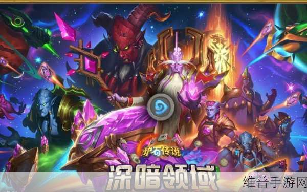 炉石传说，古神战吼萨的深度构筑策略剖析