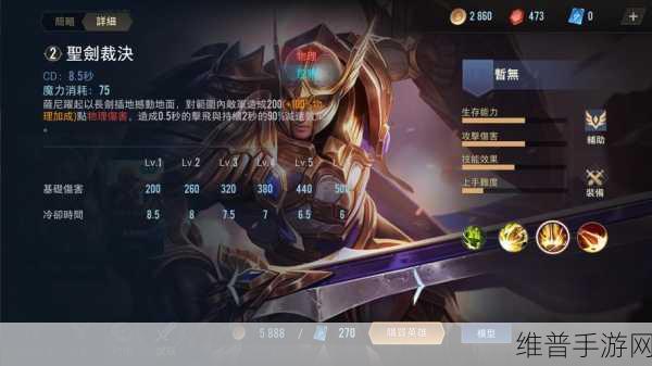 炉石传说，古神战吼萨的深度构筑策略剖析