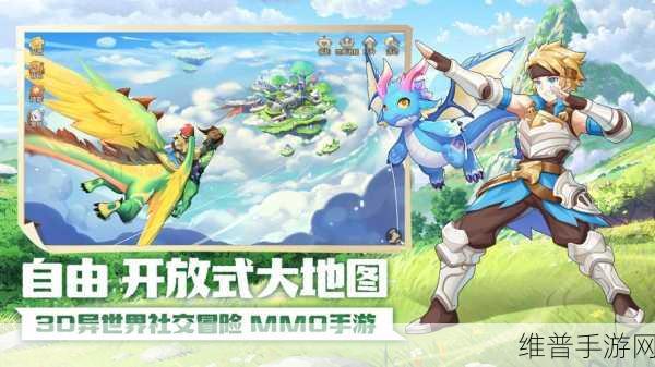 奇幻境地游戏下载，探索无限可能的横版冒险之旅