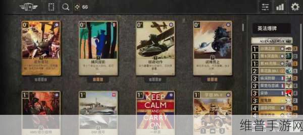 穿越二战烽火,领略卡牌策略魅力 ——二战世界手游下载全攻略