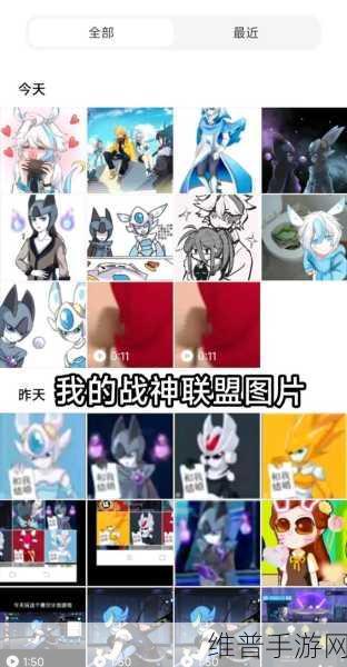 探秘赛尔号星球大战，Q版卡通角色扮演的奇妙之旅