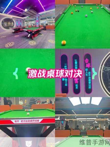 打碎圆盘最新版下载，探索十分具有创意的休闲娱乐新境界
