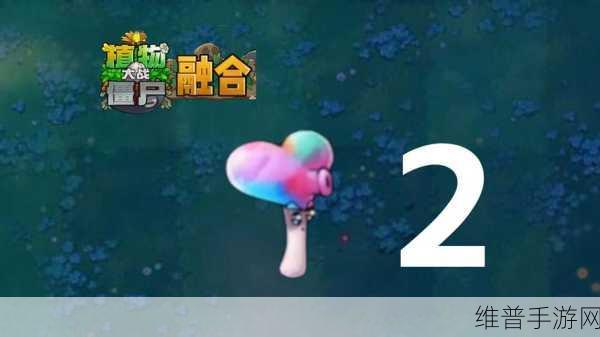 超级蘑菇VS细菌下载，解锁别出心裁的休闲娱乐弹珠塔防新体验