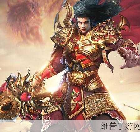 魔神霸刀，重温经典传奇，角色扮演新体验下载指南