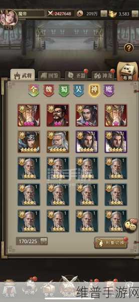 放置三国手游，轻松将武将转化为张辽的秘诀