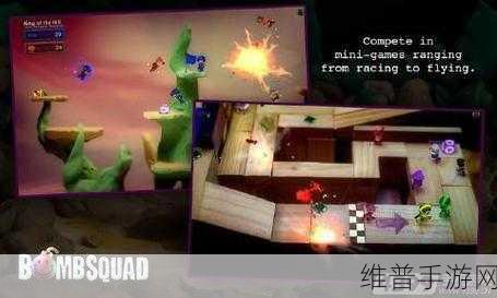 炸弹小队Bombsquad中文版下载,探索十分有趣的竞技手游新世界