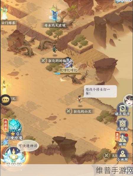 奇妙洗衣店，解锁放置点击经营新体验的游戏攻略