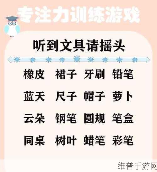 厕纸侠安卓版下载，趣味十足的闯关小游戏全攻略