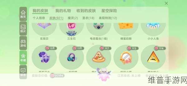 球球战争，Q萌卡通策略卡牌战斗手游全攻略