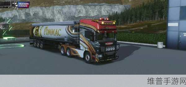欧洲卡车模拟器3无限金币版中文版，驰骋欧洲的3D驾驶盛宴
