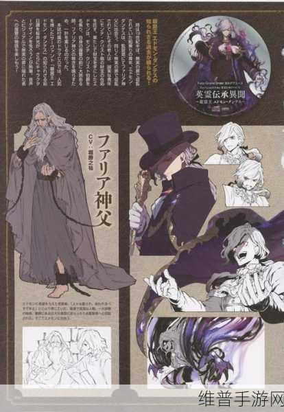 Fate/Grand Order Quest深度攻略,以FGO为背景的RPG游戏全解析