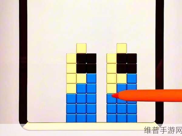 折叠方块游戏下载,解锁烧脑休闲闯关新体验
