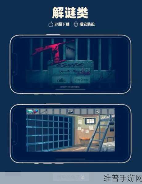 探秘Lil Spikey下载，一款创意无限的卡通风格模拟妆扮类游戏