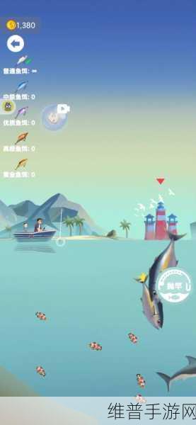 终极钓鱼模拟器手机版破解版下载，探索充满真实感和乐趣的3D模拟游戏