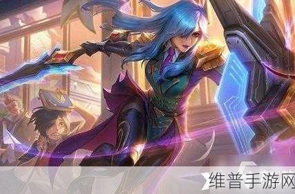 英雄联盟选秀模拟器，打造你的电竞梦之队，下载练习游戏全攻略