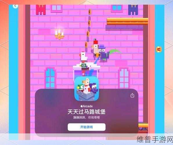 完美画线游戏下载,探索画风清新休闲闯关类游戏的极致魅力