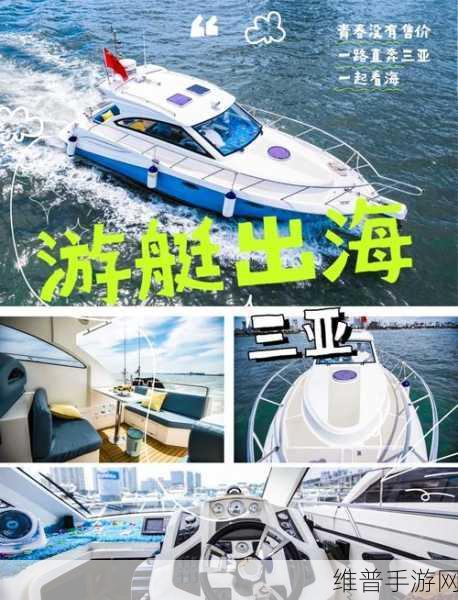 探索清新海域，合并传奇船只 ——Lucky Ship下载全攻略