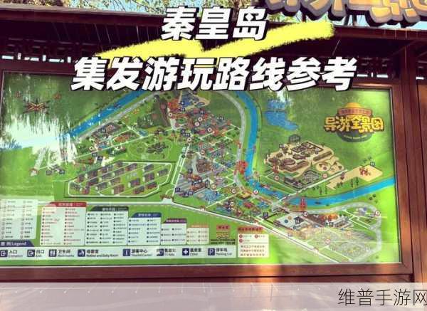 梦想博物馆，打造你的清新卡通经营王国游戏下载攻略