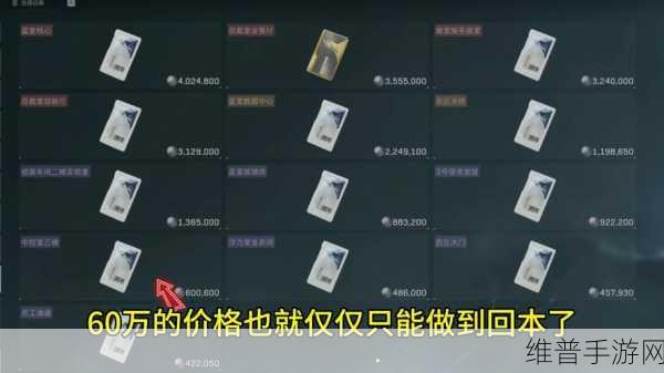 三角洲行动曼德尔砖钥匙获取全攻略