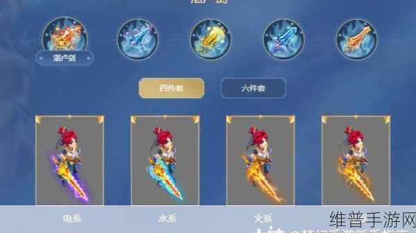 梦幻西游手游，辅助门派的绝佳选择指南