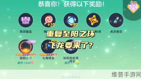 致命球球3D手游下载,清新卡通风格的休闲对战游戏全攻略