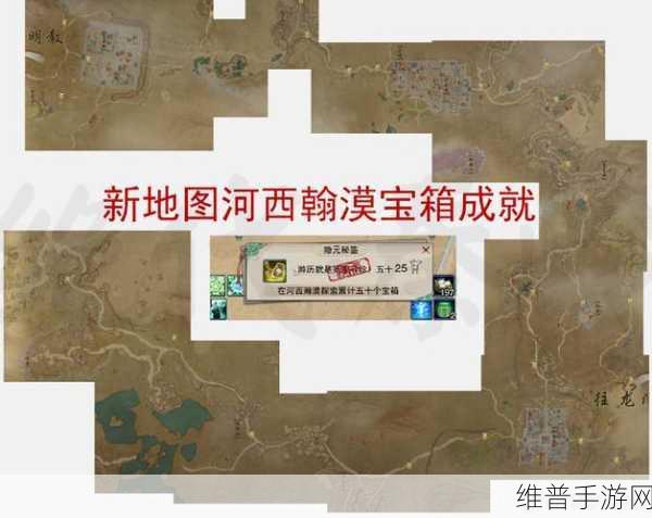 探索未知，揭秘古宅，山间古宅无限铜钱版下载全攻略