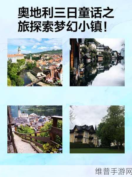 探索梦幻小镇，尽在我的小镇:朋友之家游戏下载——轻松休闲的模拟类手机游戏全攻略