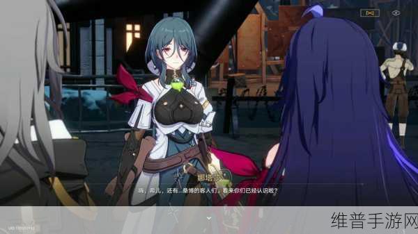 崩坏星穹铁道，白露与娜塔莎实力大比拼