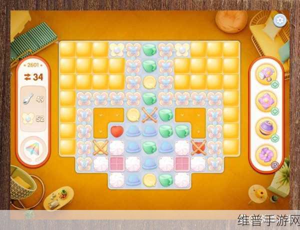 双重三连消游戏下载，解锁消除乐趣的益智休闲新体验