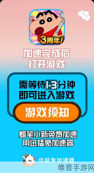 史上最愚蠢的游戏下载，解锁休闲点击向解谜新体验