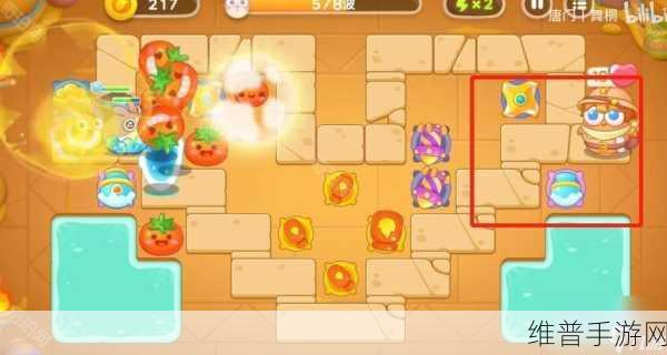 保卫萝卜 4法老归来第 63 关通关秘籍大揭秘