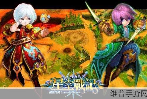 闪耀战记护送玩法全解析，带你称霸战场
