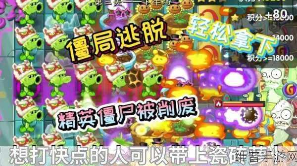 末世降临，策略制胜，僵尸模拟器Z最新版本下载安装全攻略