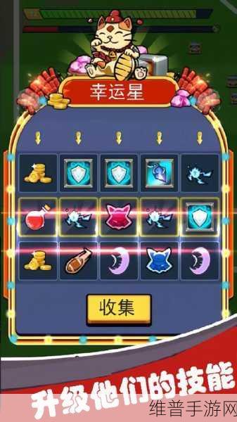 火柴人战神联机手游，与好友共赴动作冒险之旅——最新版本下载安装指南