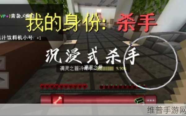 杀手出局游戏安卓版下载全攻略，沉浸式模拟特工体验