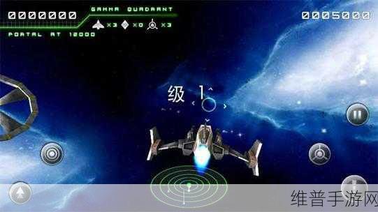 零重力AR中文版，探索太空模拟逃生的极致体验