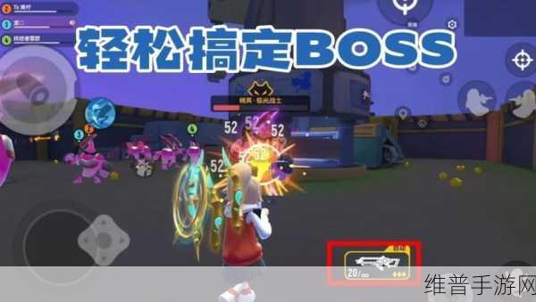 香肠派对极光之战,圣剑称霸秘籍