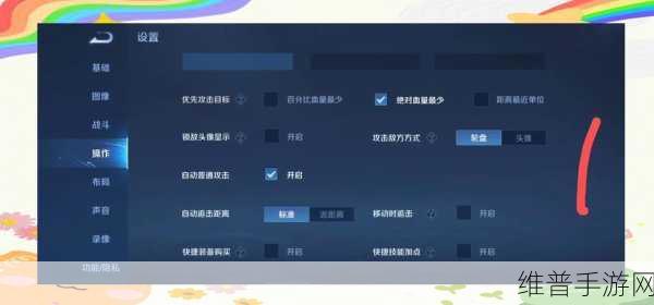 手游荆轲,技能与出装的完美搭配指南