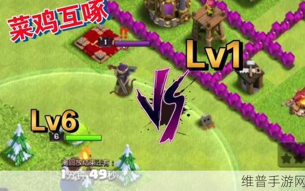 世界足球冠军汉化版，绿茵场上的激情对决与攻略指南