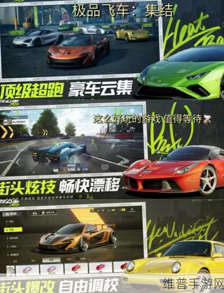 爆射小跑车，竞速与射击的激情碰撞——官方下载及深度攻略