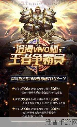 无限法则，步枪王者争霸，谁能登顶？