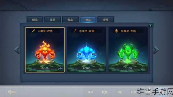 暗黑黎明 2宠物系统解锁指南，助力畅玩冒险之旅