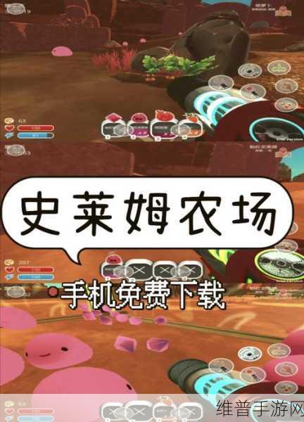 进击农场安卓版下载，解锁消除游戏的全新乐趣