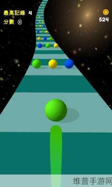 太空攻击球与砖游戏下载，解锁休闲娱乐新境界的消除游戏