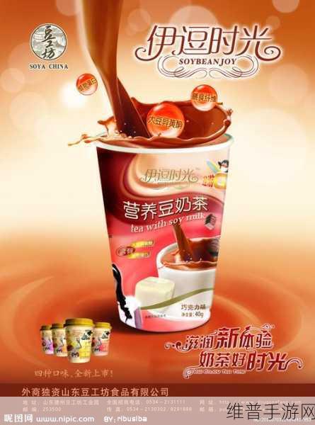 穿越时光，重温旧梦，时光烧烤摊免广告版下载全攻略